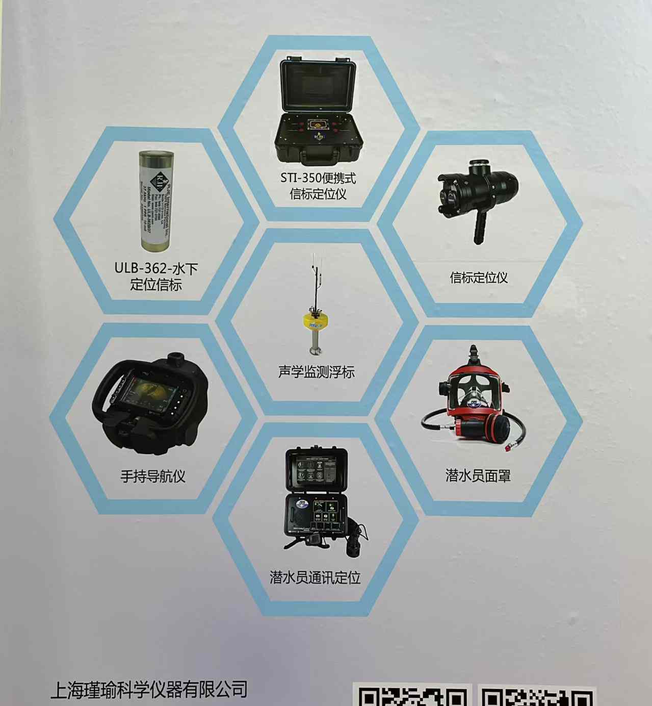 1730344790237323.jpg 65d47cf8bd3e3df8b8d5c79e9d706435.jpg