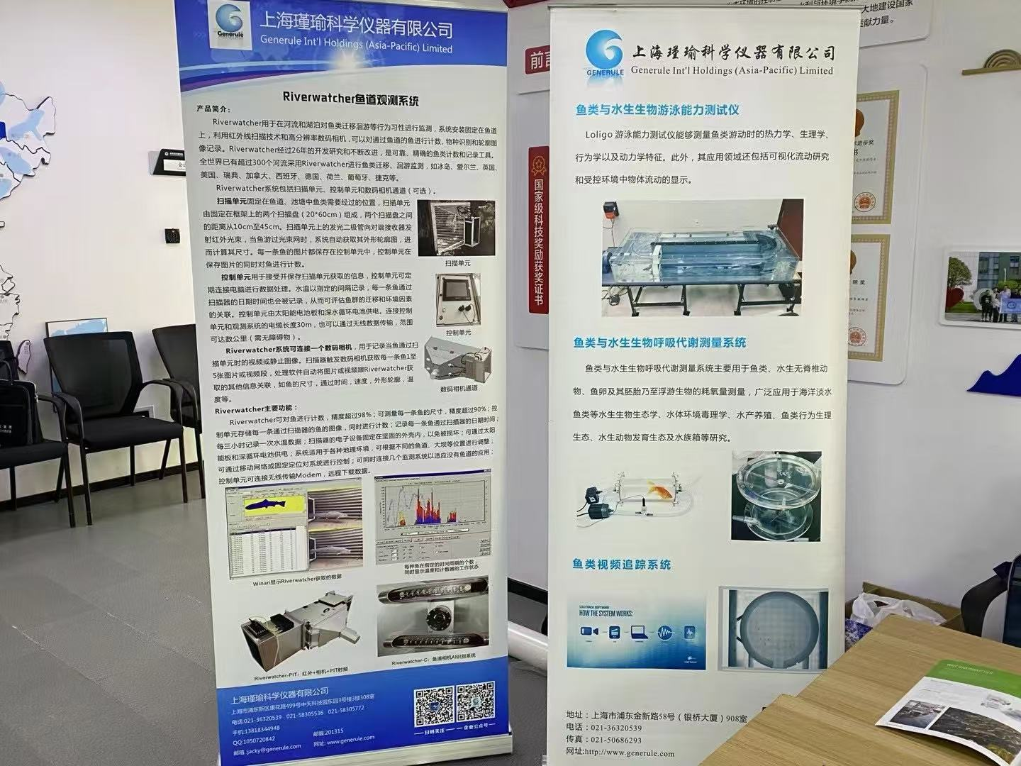 1743478794939107.png 圖片1.png