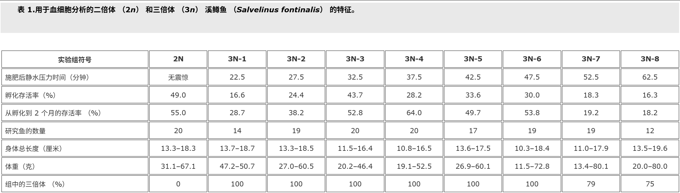 1762238913126450.png 圖片.png